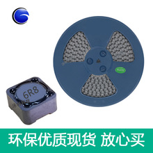��Ƭ�������߹��ʵ��CDRH125-6R8M(6.8UH) 12*12*5MM �͸�����Ȧ