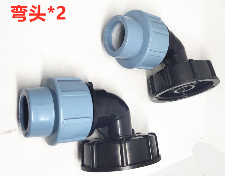 微信图片_20190721225252_副本