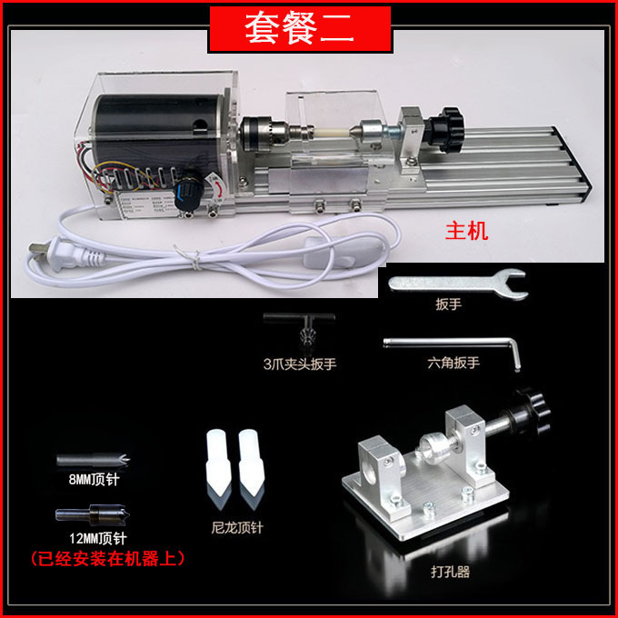 TB2zfGNae_yQeBjy0FlXXczrXXa_!!