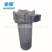 GP-A400*5Q2 10Q2 20Q2 30Q2 磁性回油过滤 配矿山机械液压油箱