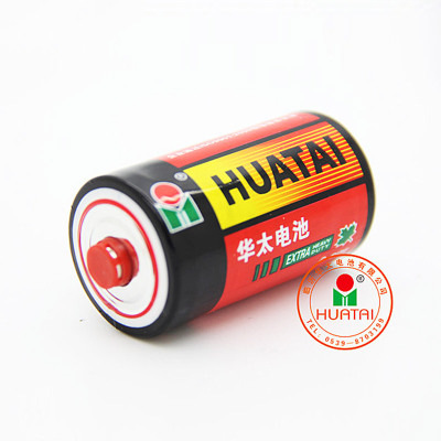 微信图片_20190912155116