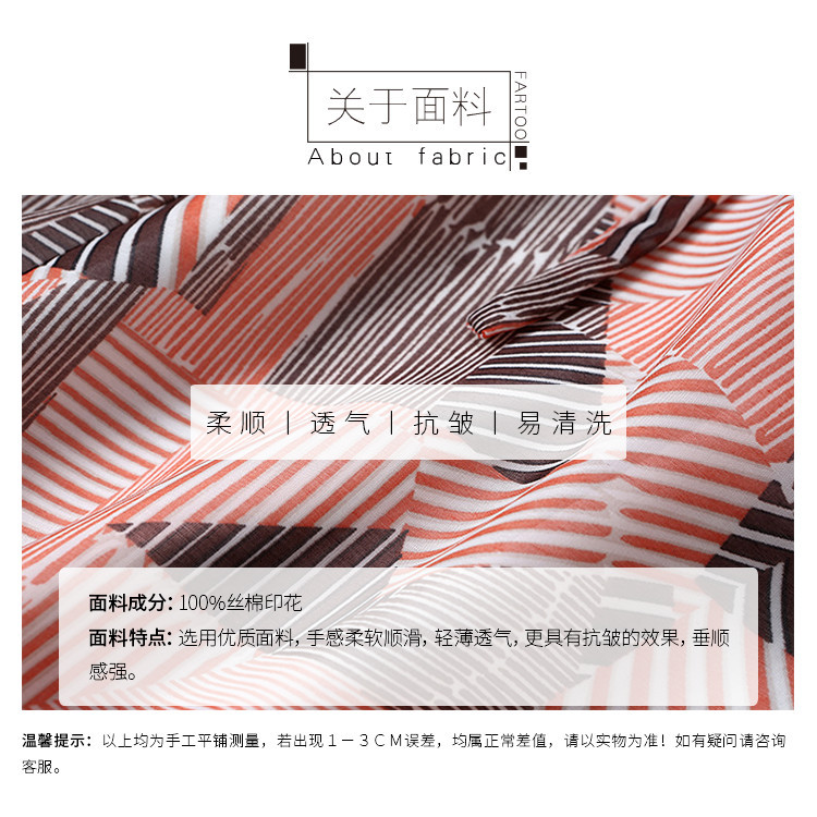 Costume femme FATU    en Mousseline - Ref 3335398 Image 11