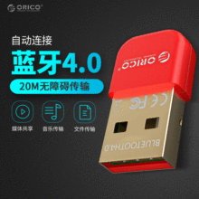 ORICO BTA-403 USB�{���m����4.0��X̨ʽ�Pӛ�����C�������I�P