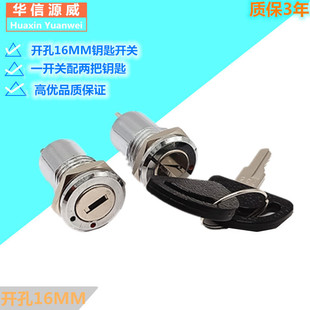 16mm耳��_�PS1601/735耳��_�P��ݻ�վ�i �Ԓ�i �C���i �C���i