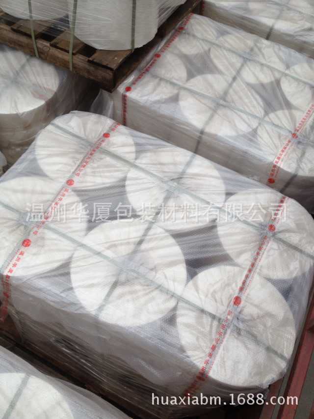 2364481511_218471271