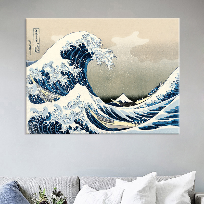 Wave Decoration 3
