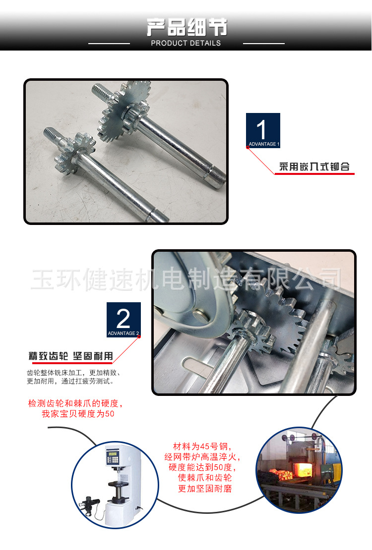 product-1-1 O1CN01UMll9f2IRfAyQrG3p_!!6756