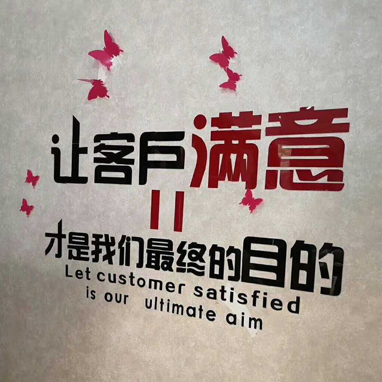 微信图片_201907271110278