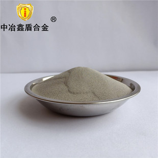 Stellite 156 cobalt-based alloy powder hot forging die cobalt-based 156 alloy powder high temperature and high pressure valve