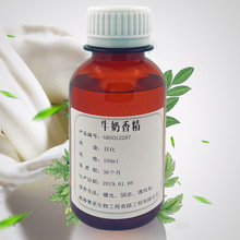 ţ���㾫�ջ��ֹ��������ԭ�ϏS������Ϟ�T��޹�ڼt���໯�yƷ