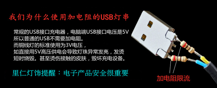 QQ图片20191113214747_副本