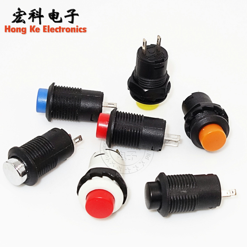 直销DS425开关按钮 防水按钮无锁两脚自锁按钮开关 复位按开孔12