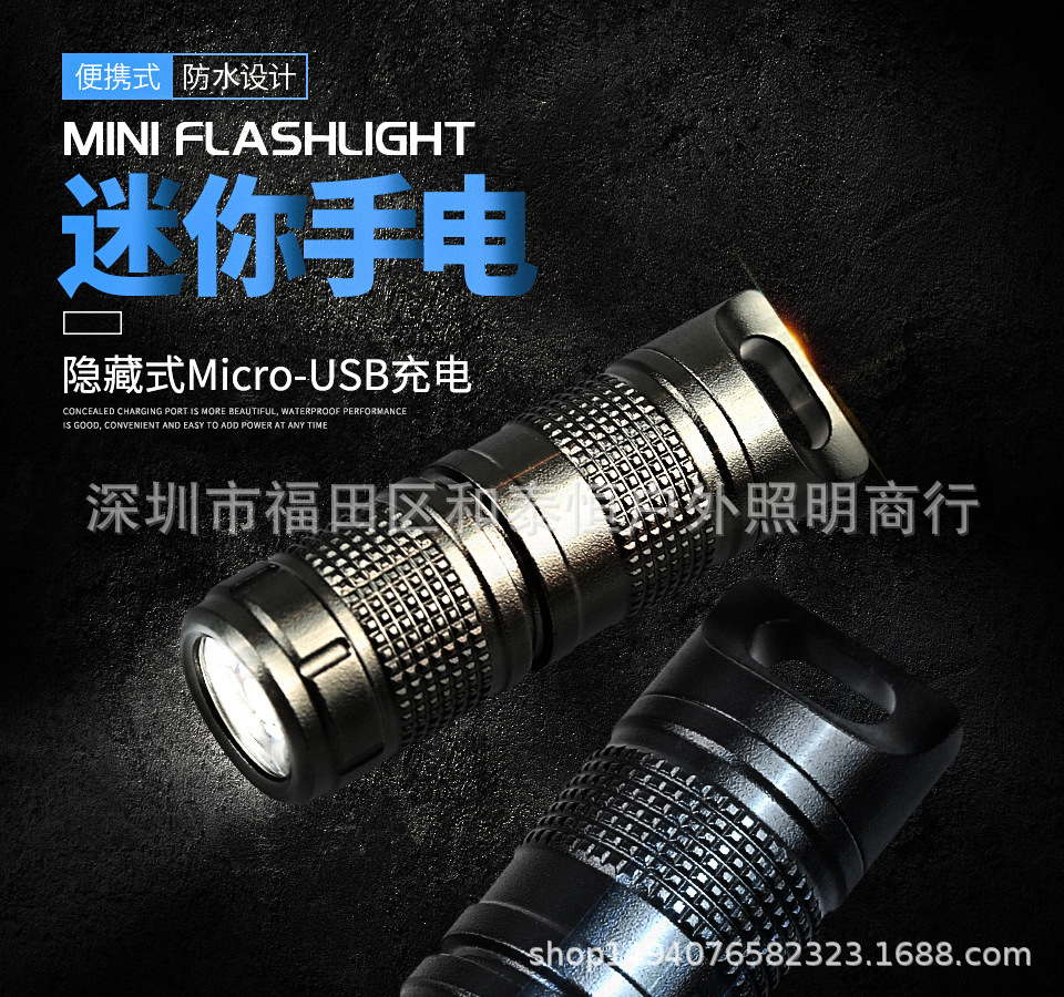 Lampe de survie 3W - batterie 80mAh - Ref 3400329 Image 18