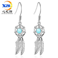 Simple Blue Bead Dreamcatcher Earrings, Minimalist Folk Retro Stud Earrings, Unique Versatile Long Hook Earrings