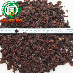 【滿】山茱萸二級黑紅色統1kg散裝產地直供棗皮沁信源中藥材