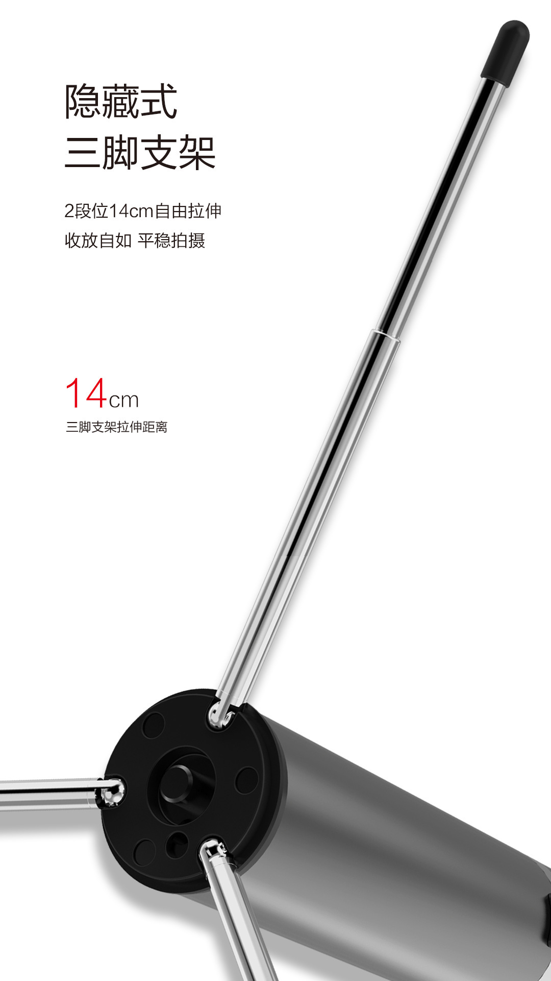 Bâton selfie en Alliage d aluminium - Ref 3386992 Image 23