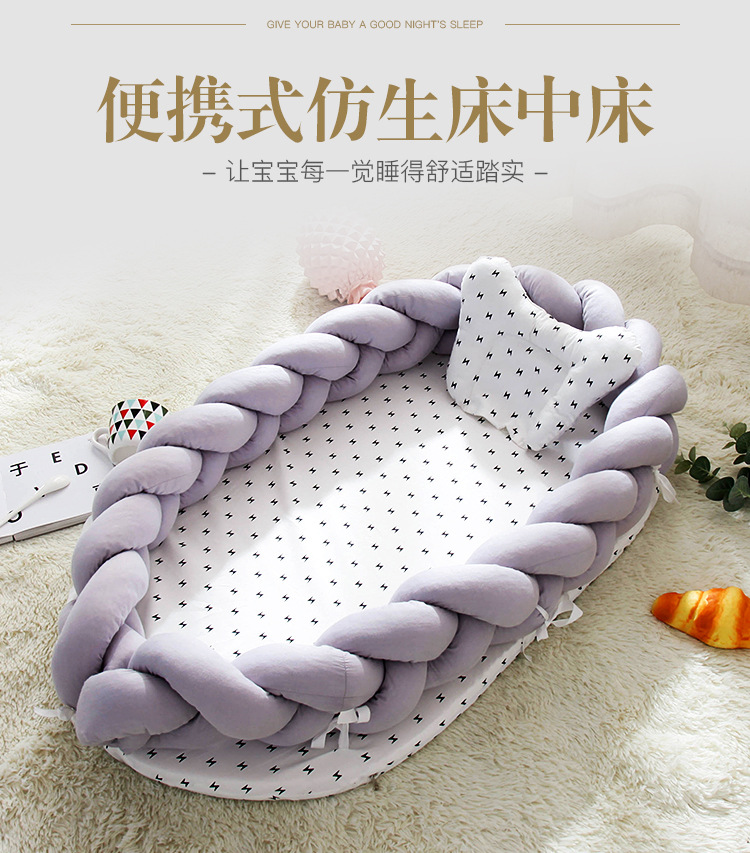编织婴儿床_01.jpg