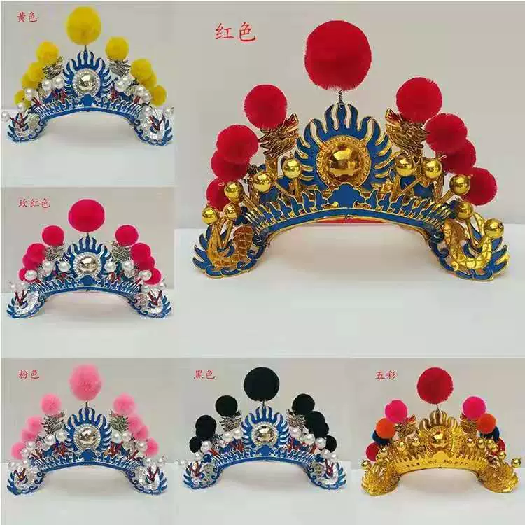 Фабрика прямых продаж оперных принадлежностей Xiao zi головной убор