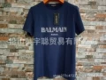 Navy blue white letters