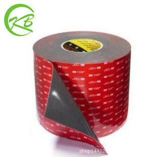 ����������ˮVHB�����p���z ��M4229P vhb�����p���z ��ģ�Л_��