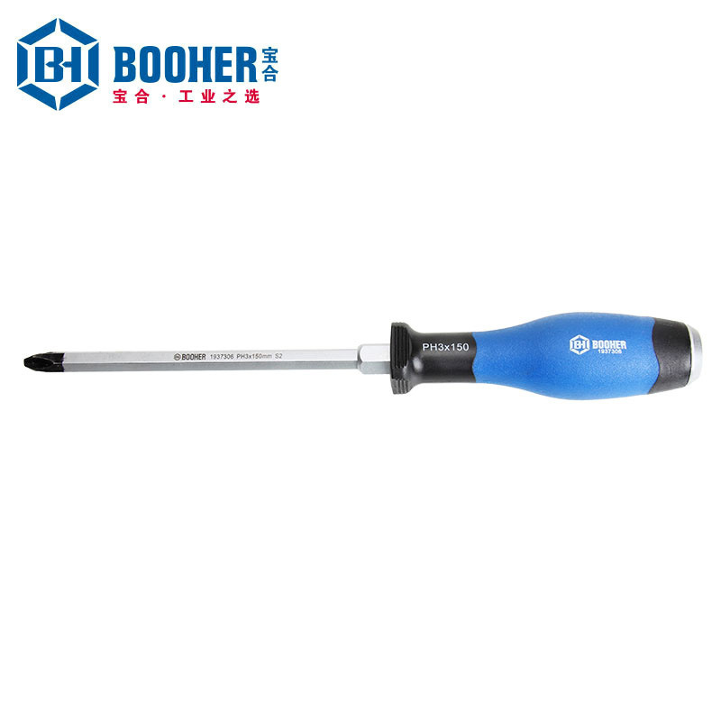 Booher宝合工具 双色柄六角加力穿心十字螺丝批PH2x100~PH3x250mm