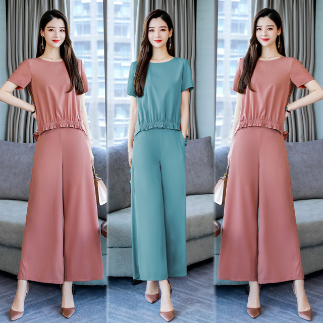 Suit Female New Summer Dresses Very Immortal Two-piece Suit