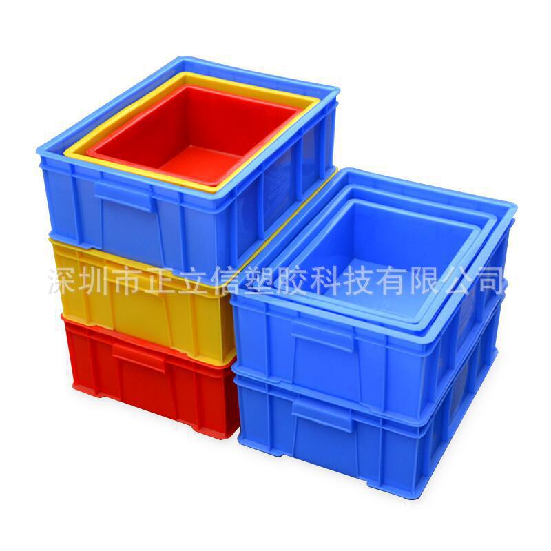 塑料周转箱蔬菜水果运输筐周转箩白色周转筐