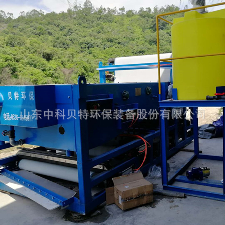 带式压滤机 污泥脱水机 矿山污泥处理 煤矿泥浆脱水 洗沙污泥处理