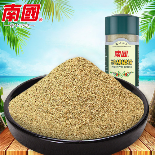 Hainan specialty 50g pure pepper barbecue seasoning condiments