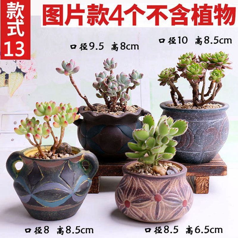 地中海款式13