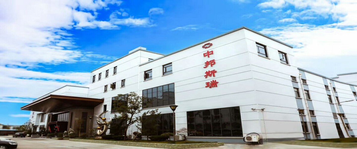 QQ图片20190316171442_conew1