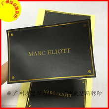 ���ΠC��logo�N�� ���δ���~�漈����Ĥ�ڵ׽��ֲ����z���N