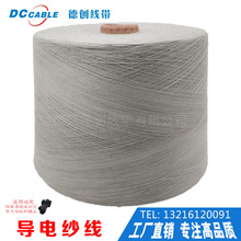 ��ݗ��늼���32S/2��������������܇�g�o늷����m��