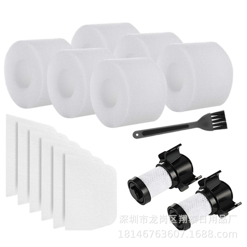 For Shark IONFlex XPREMF IF100 handheld vacuum cleaner filter accessories For Shark IONFlex XPREMF IF100 handheld vacuum cleaner filter accessories