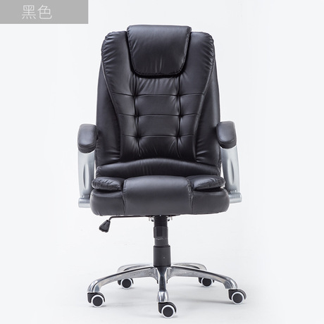 Ghế máy tính của chủ nhà đơn giản ghế văn phòng nâng ghế xoay ông chủ cao cấp ghế văn phòng nhân viên ghế xoay Ghế văn phòng