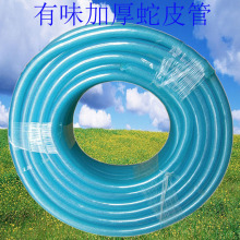 ���lpvcܛ����Ƥ�ܼӺ�ܻ��@��ζ���܈@�֝�ˮ�ܾW�y�ܹ��I��