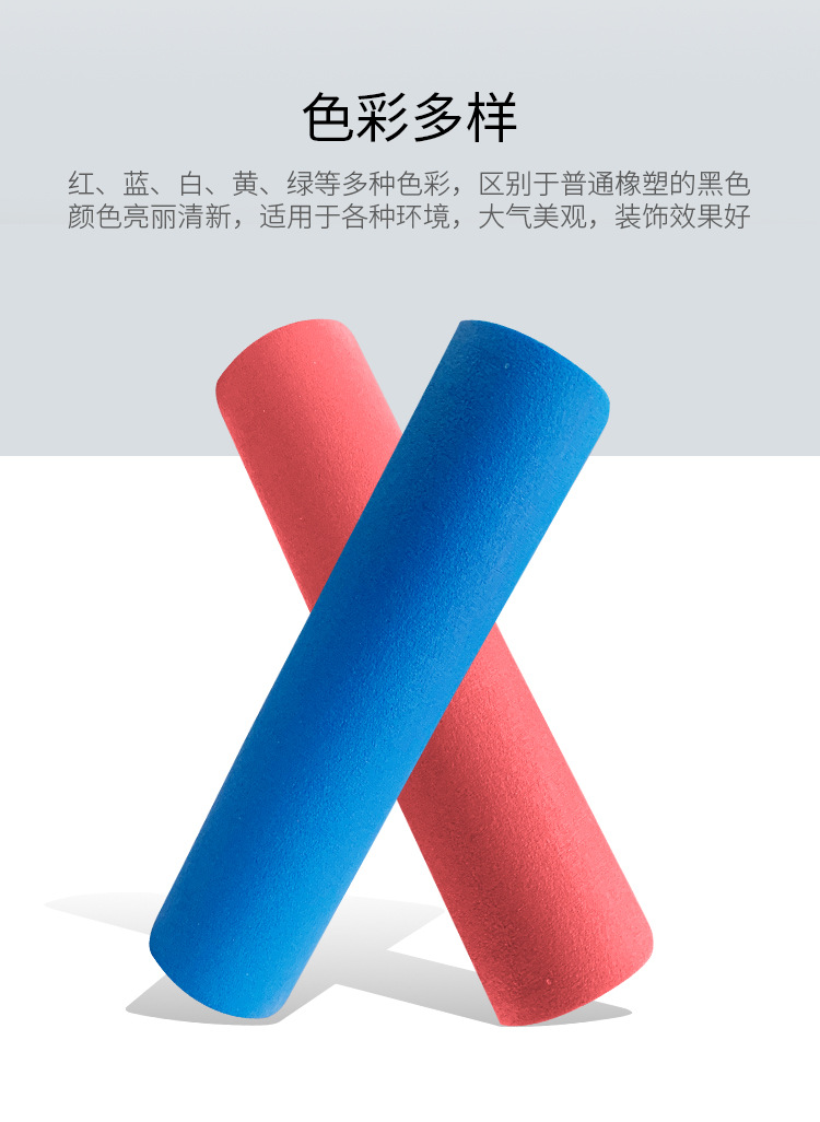 九龙彩色橡塑管_05.jpg