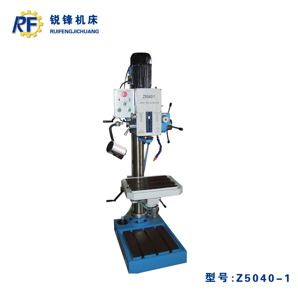 厂家供应Z50系列 Z5040-1圆柱立式钻床 圆柱立钻 自动进刀