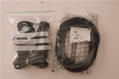 Detroit 底特律杠头垫子5143405