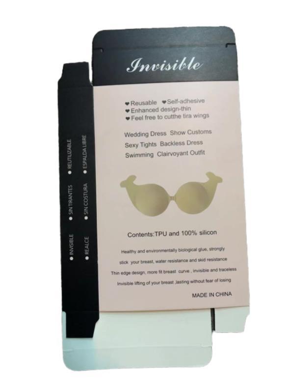 海豚彩盒 白底图 (1)