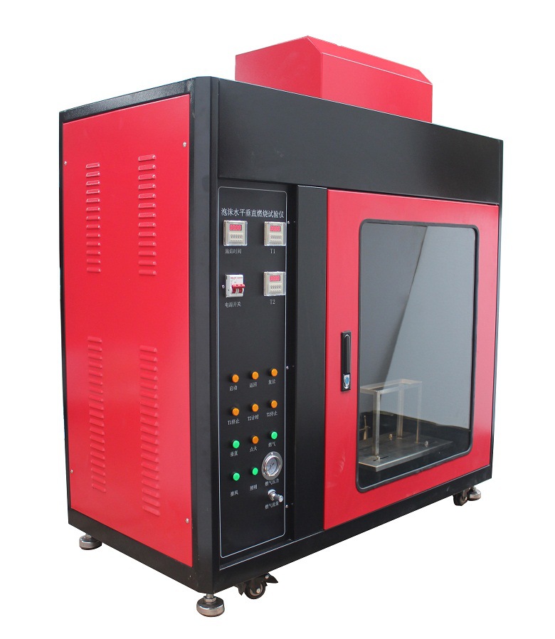 北京恒奥德 HAD-PC3泡沫塑料水平燃烧测定仪