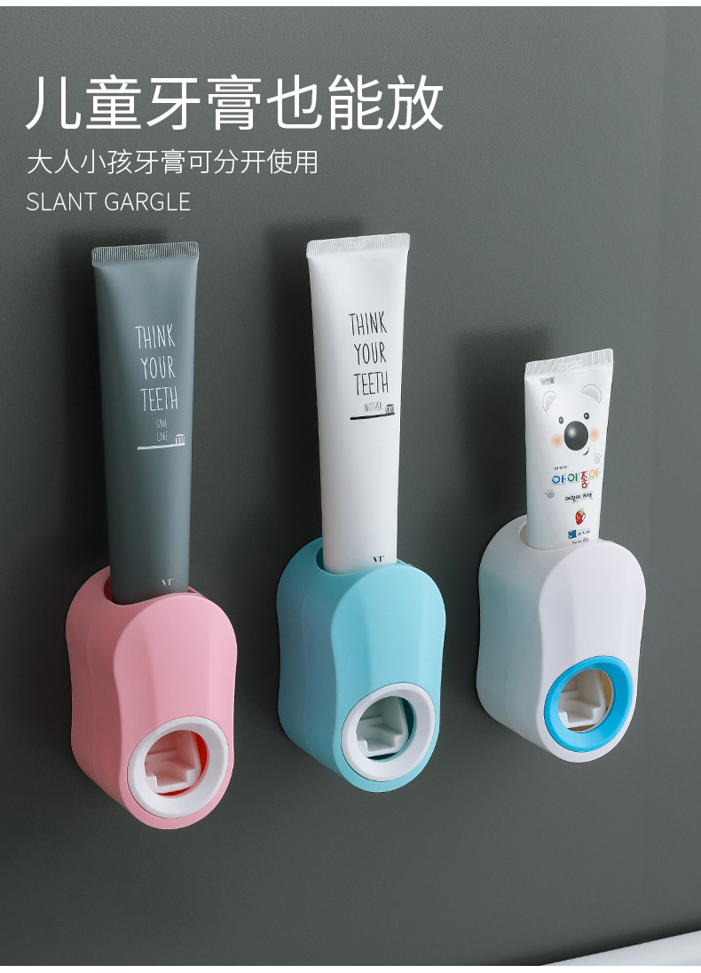 磁吸式牙刷架-副本_06