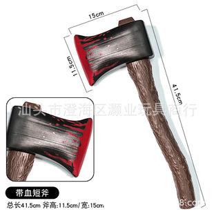 �羳�f�}��������Ѫ���̸��^�����Ɍ����� ���^��� ����b����