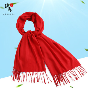 Новый китайский красный цвет чистого цвета Компания Компания Ежегодно собрания в годовой конференции по обрядам на заказ логотип