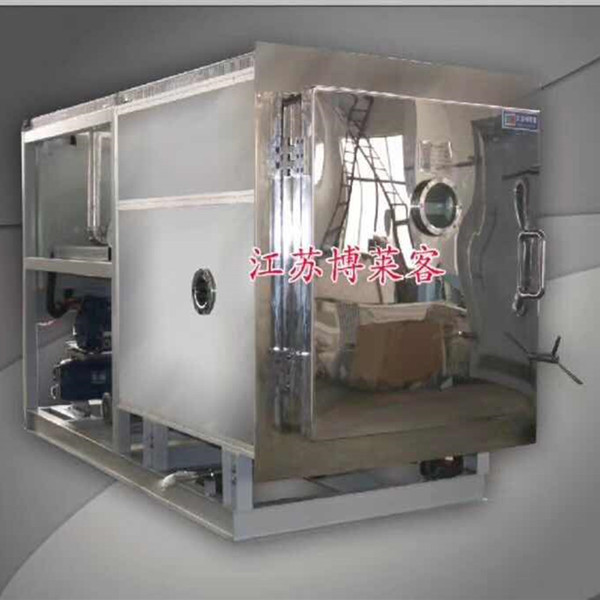 300kg probiotic liquid vacuum freeze dryer fruit vacuum freeze…