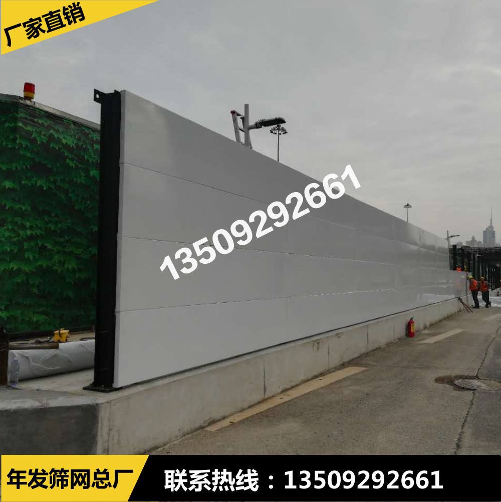 厂家批发工程彩钢板围挡 建设防护围挡护栏市政围挡 工地各类围挡