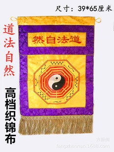 ��Ʒޟ�M�_������Ե�����Ȼ�䶨������tؕ�P����������