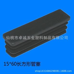 15*60�L���ι��������_�����ι���䓹ܶ��^���m���Ҿ�؛���_�|