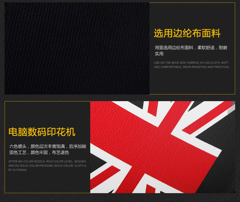 Cross-border Car Protective Cover Rice Flag Safety Belt Cover Korean-style Long Men's and Women's Soft Car Shoulder Cover
