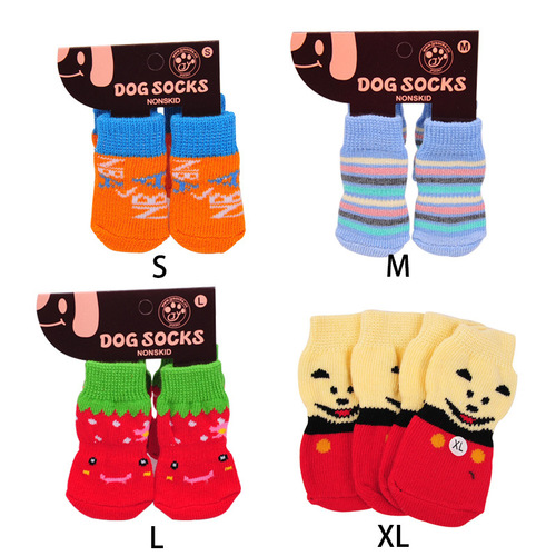 Pet Socks Four Sizes Japanese Quality Dog Foot Covers High Quality Non-Slip Teddy Dog Socks
